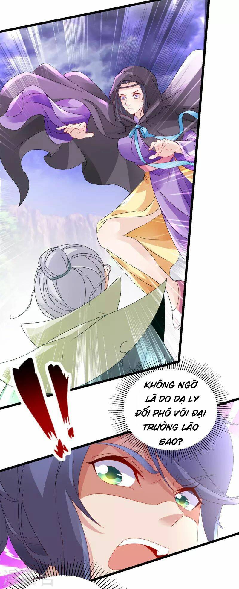 Thần Hồn Võ Đế Chapter 155 - Trang 2