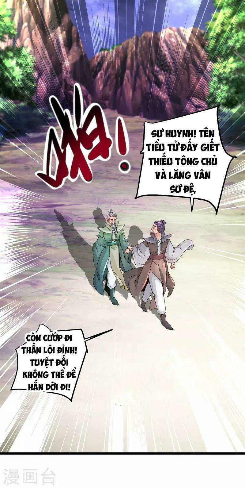 Thần Hồn Võ Đế Chapter 159 - Trang 2