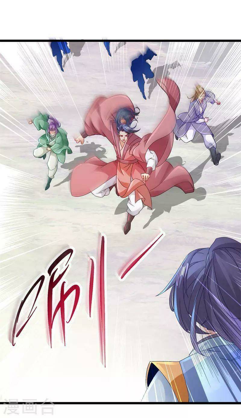 Thần Hồn Võ Đế Chapter 159 - Trang 2