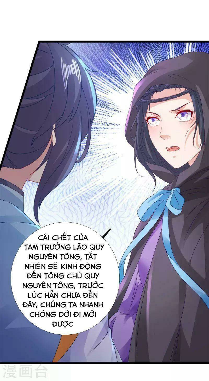 Thần Hồn Võ Đế Chapter 159 - Trang 2