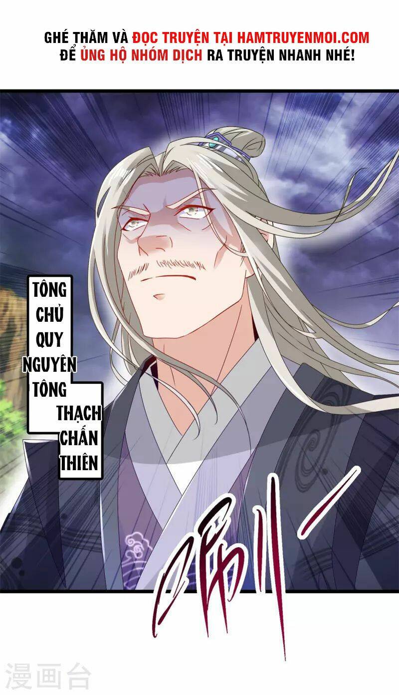 Thần Hồn Võ Đế Chapter 160 - Trang 2