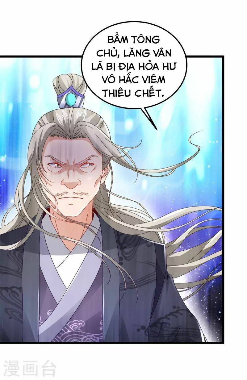 Thần Hồn Võ Đế Chapter 160 - Trang 2