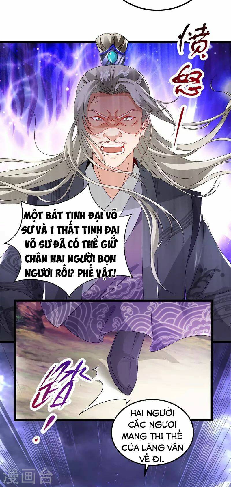 Thần Hồn Võ Đế Chapter 160 - Trang 2