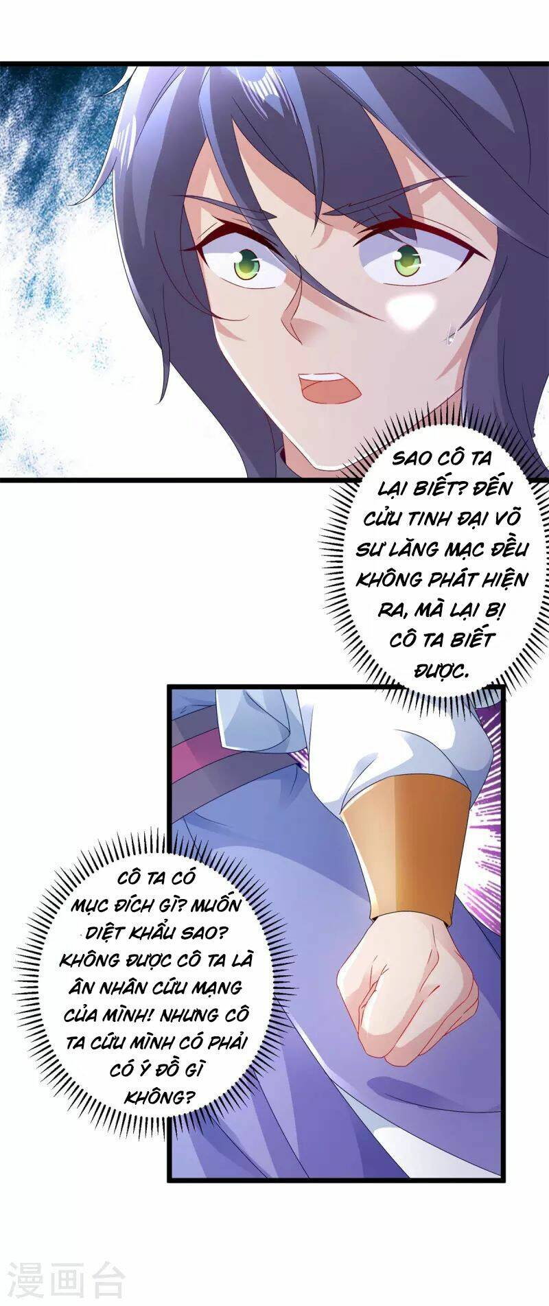 Thần Hồn Võ Đế Chapter 161 - Trang 2