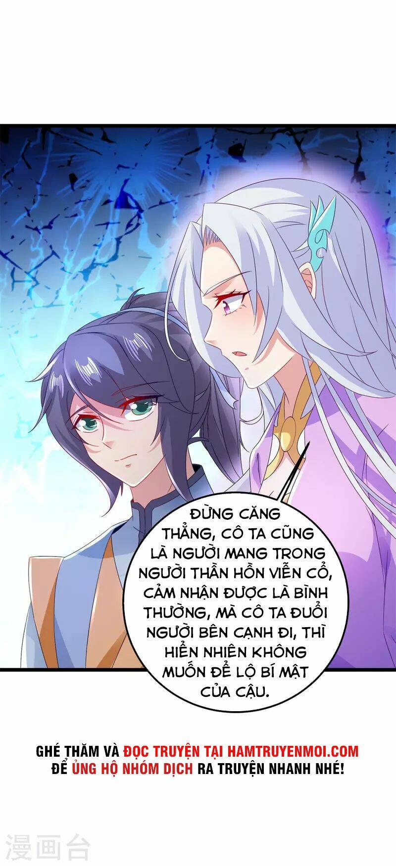 Thần Hồn Võ Đế Chapter 161 - Trang 2