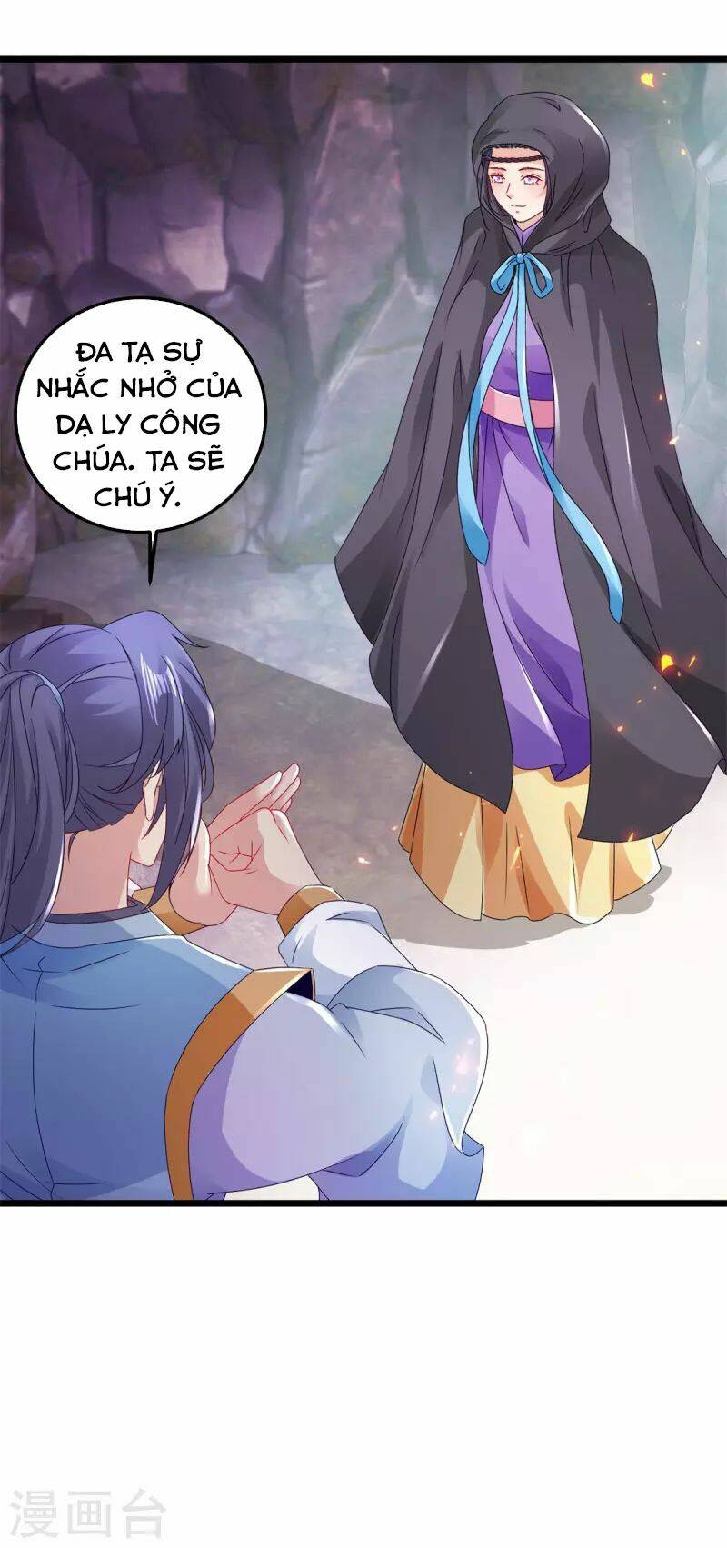 Thần Hồn Võ Đế Chapter 161 - Trang 2