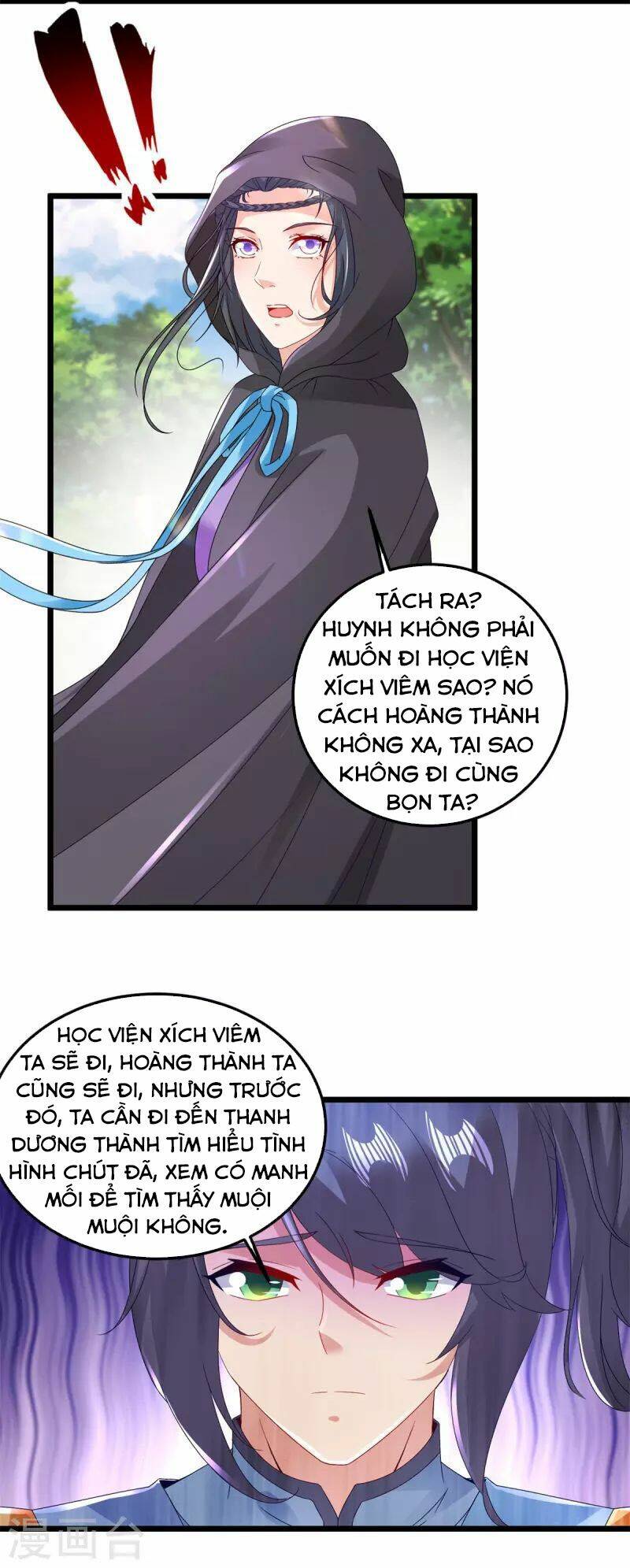 Thần Hồn Võ Đế Chapter 161 - Trang 2