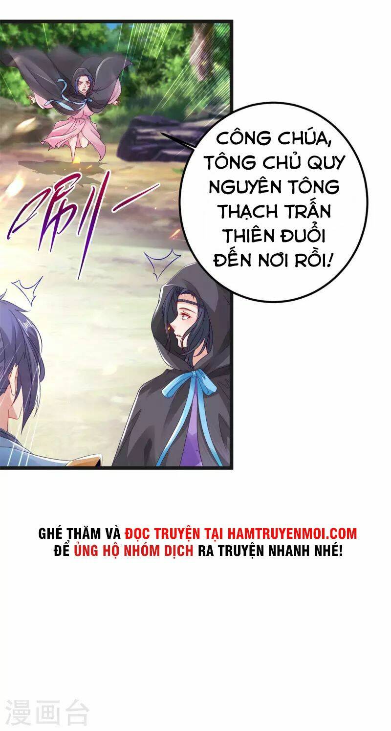 Thần Hồn Võ Đế Chapter 161 - Trang 2
