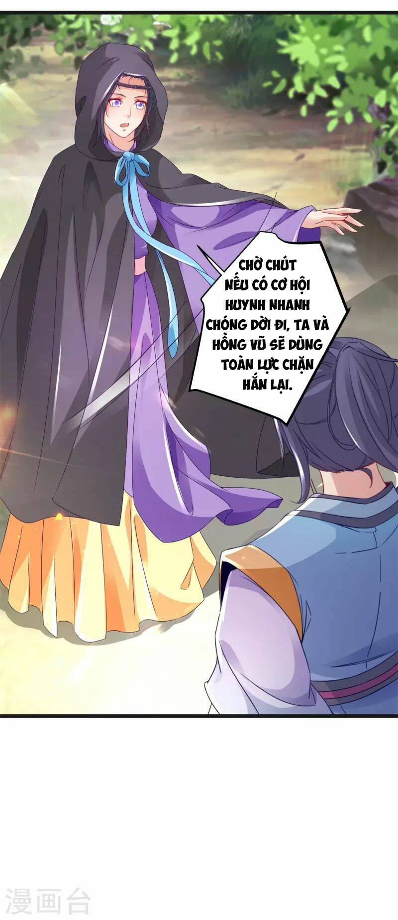 Thần Hồn Võ Đế Chapter 161 - Trang 2