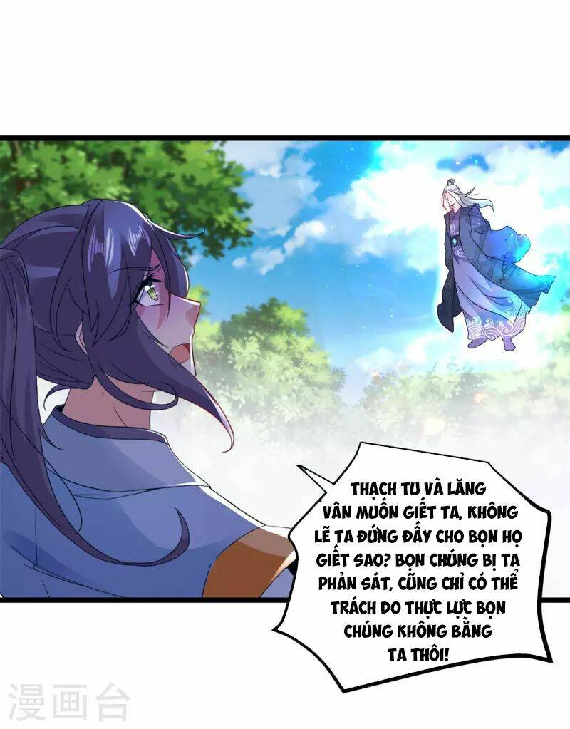 Thần Hồn Võ Đế Chapter 162 - Trang 2