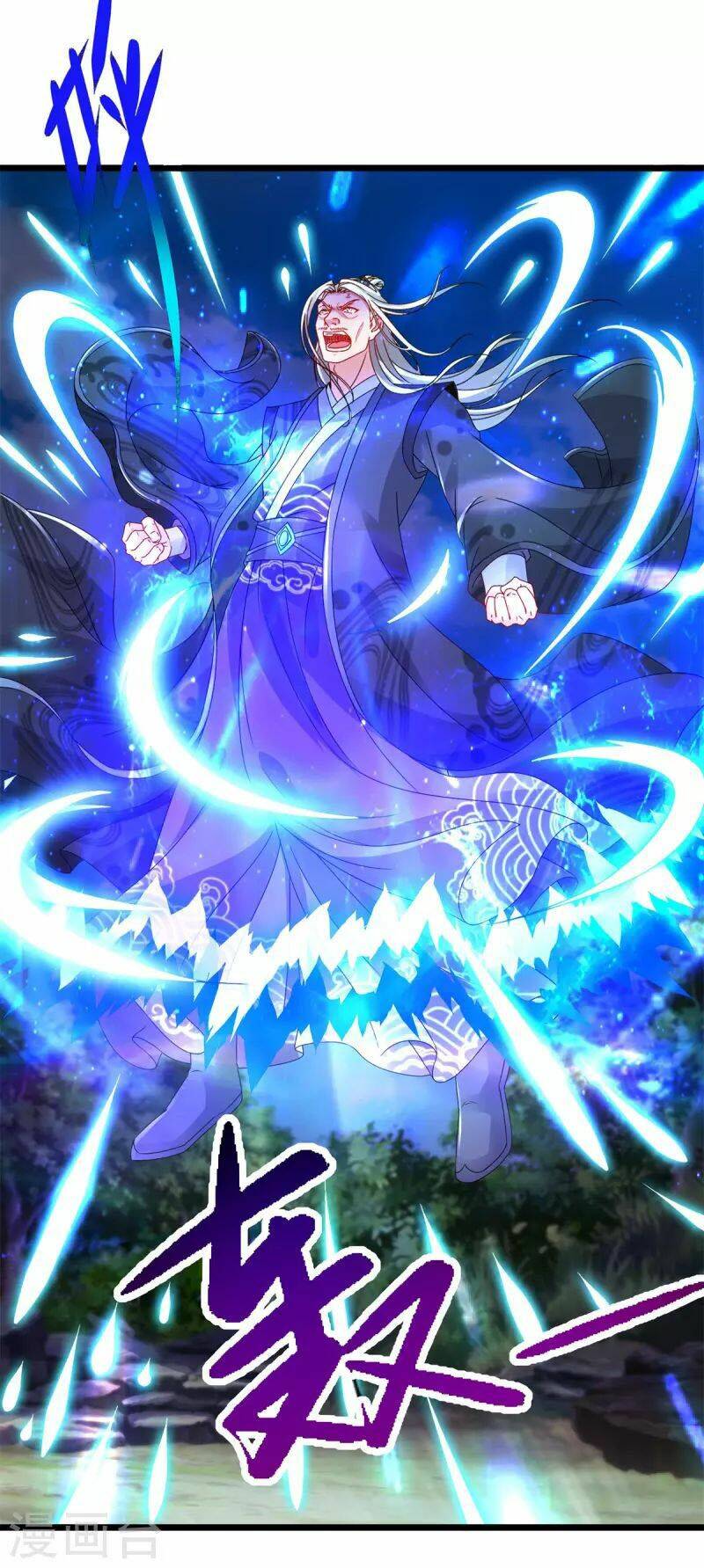 Thần Hồn Võ Đế Chapter 162 - Trang 2