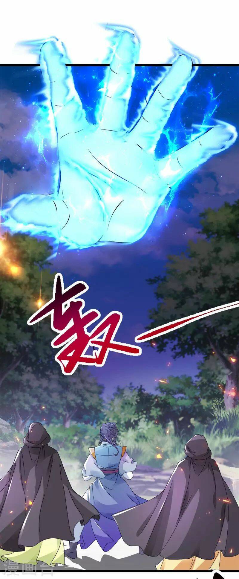 Thần Hồn Võ Đế Chapter 162 - Trang 2