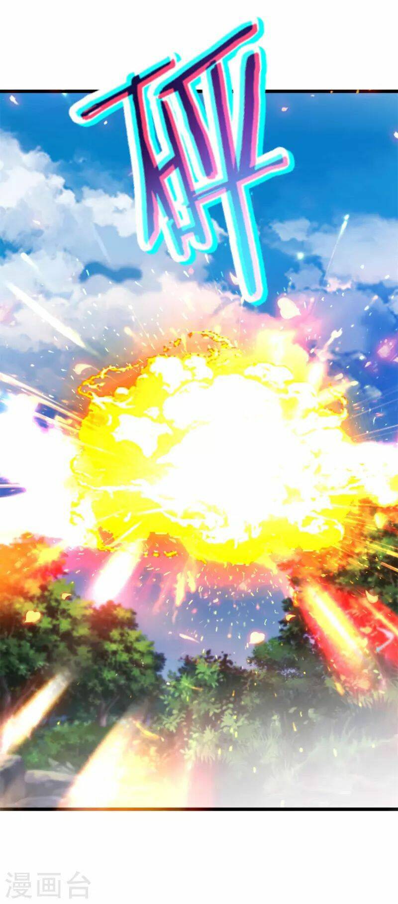 Thần Hồn Võ Đế Chapter 163 - Trang 2