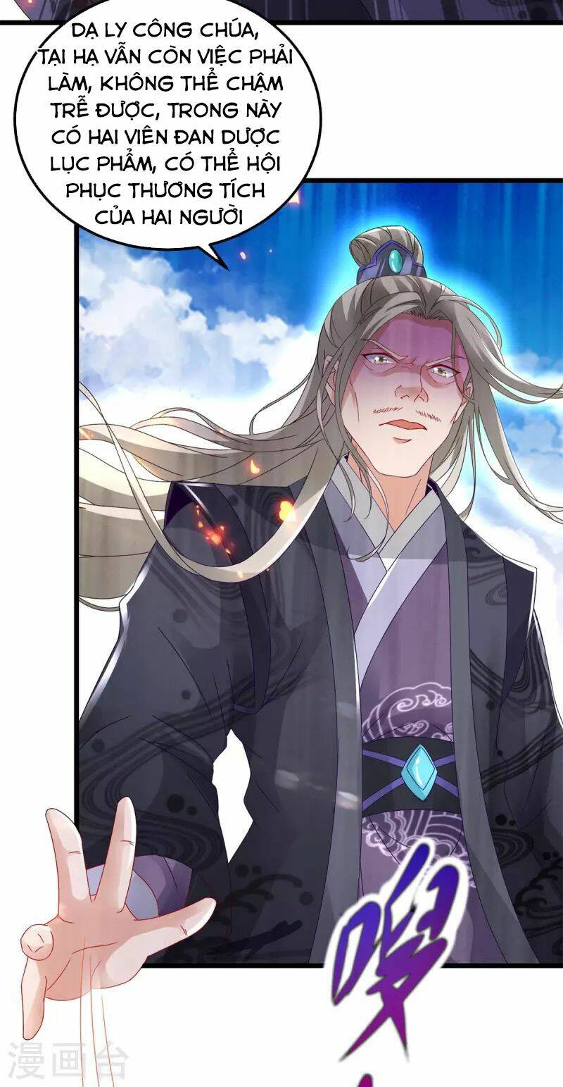 Thần Hồn Võ Đế Chapter 163 - Trang 2