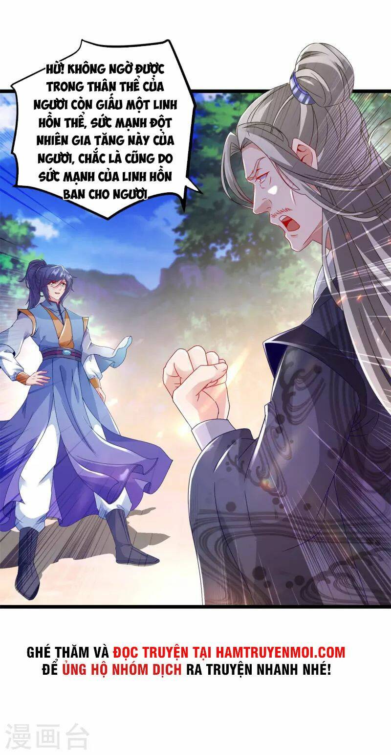 Thần Hồn Võ Đế Chapter 164 - Trang 2