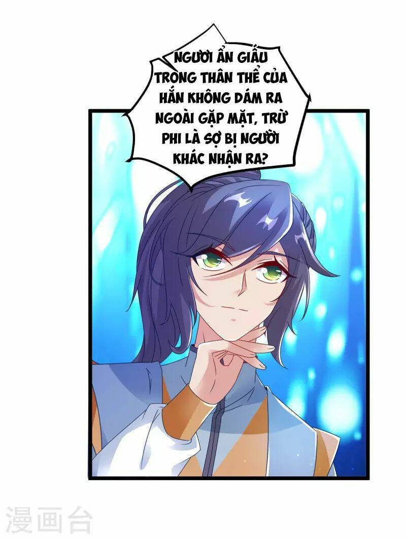 Thần Hồn Võ Đế Chapter 164 - Trang 2