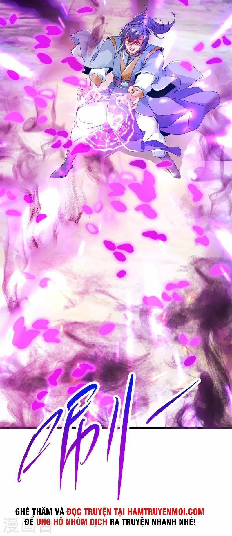 Thần Hồn Võ Đế Chapter 164 - Trang 2