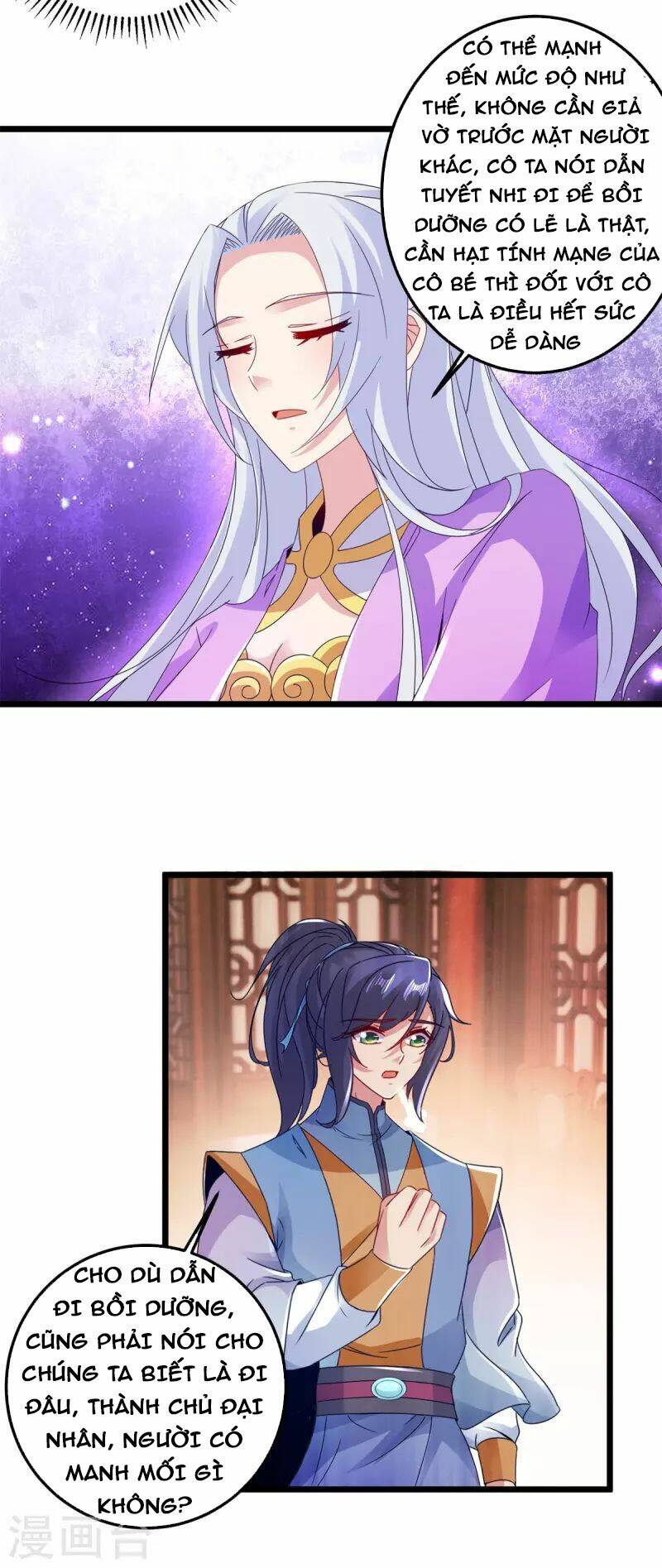 Thần Hồn Võ Đế Chapter 167 - Trang 2