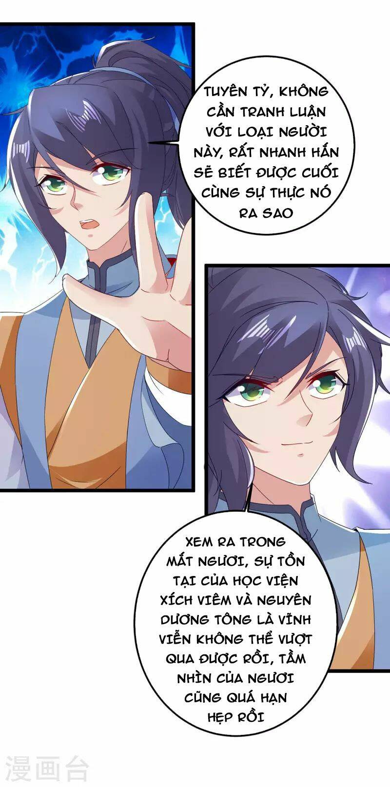 Thần Hồn Võ Đế Chapter 168 - Trang 2