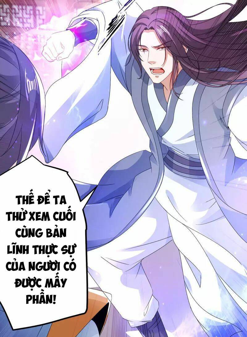 Thần Hồn Võ Đế Chapter 168 - Trang 2