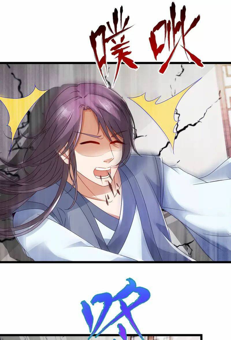 Thần Hồn Võ Đế Chapter 168 - Trang 2