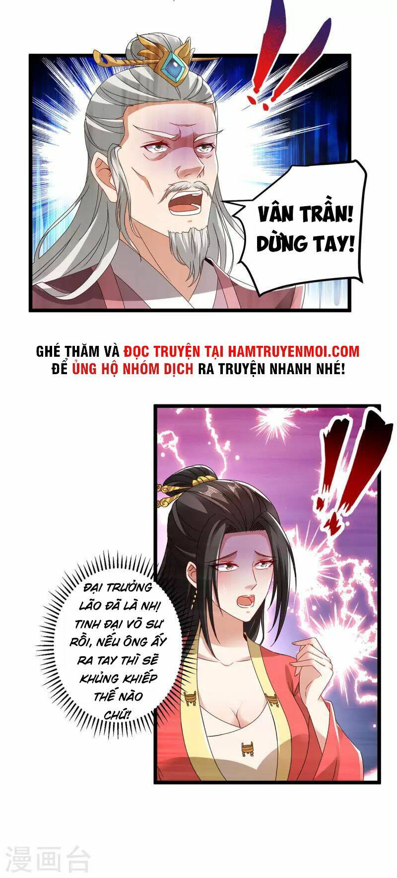 Thần Hồn Võ Đế Chapter 168 - Trang 2