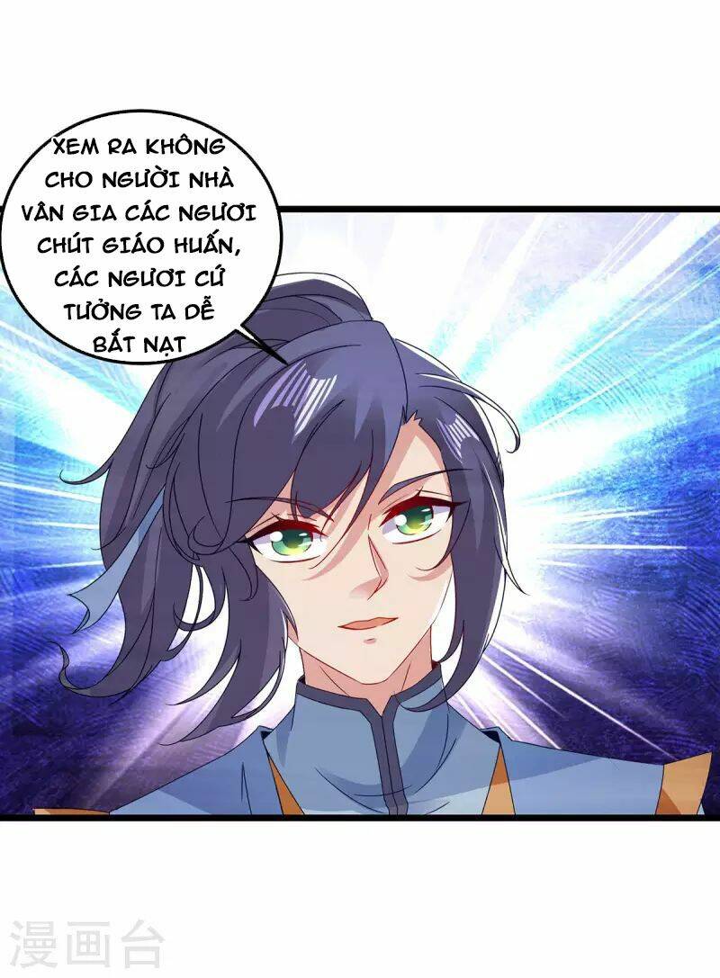 Thần Hồn Võ Đế Chapter 168 - Trang 2