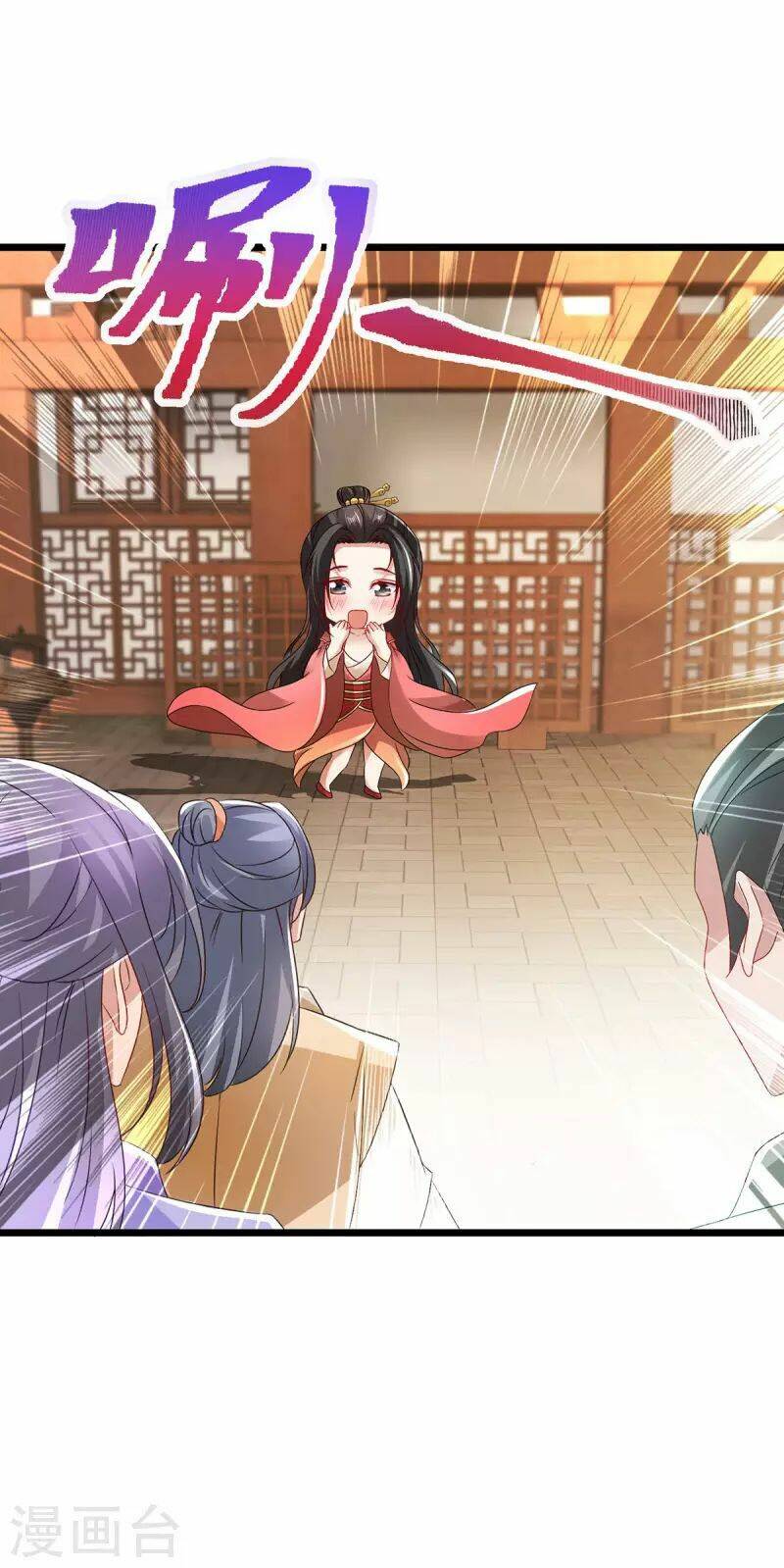 Thần Hồn Võ Đế Chapter 168 - Trang 2