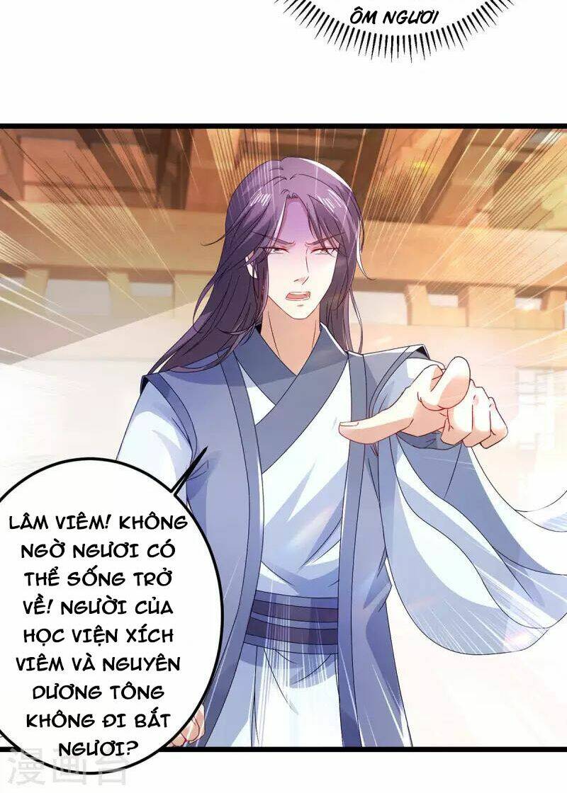 Thần Hồn Võ Đế Chapter 168 - Trang 2