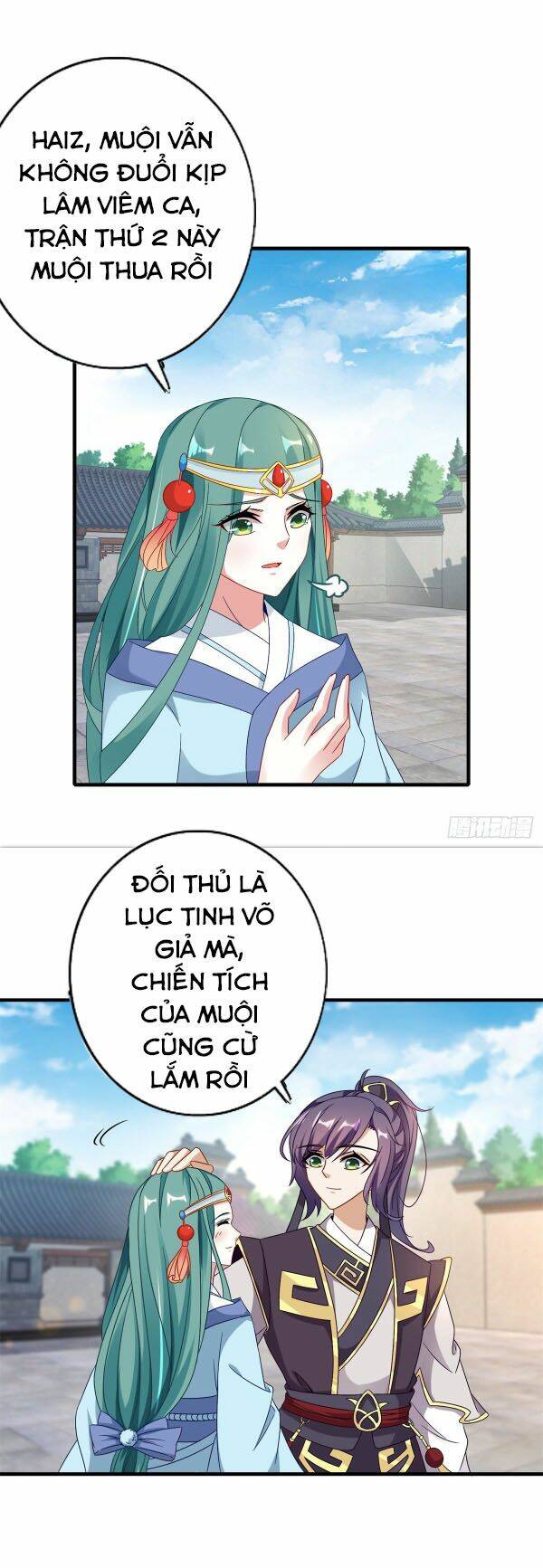 Thần Hồn Võ Đế Chapter 17 - Trang 2