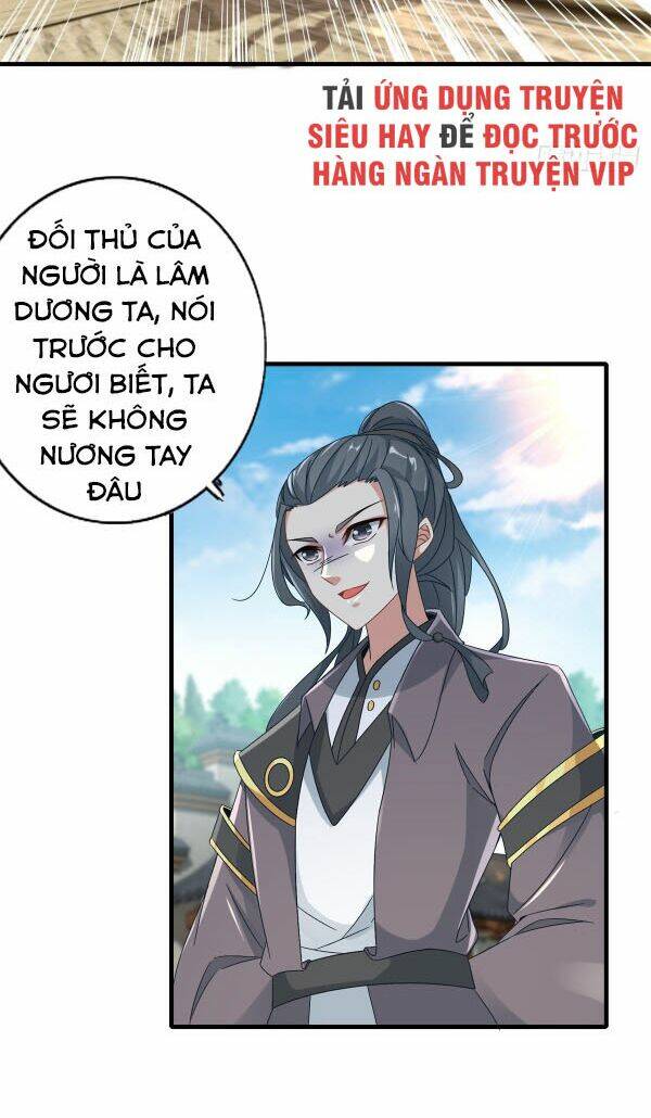 Thần Hồn Võ Đế Chapter 17 - Trang 2