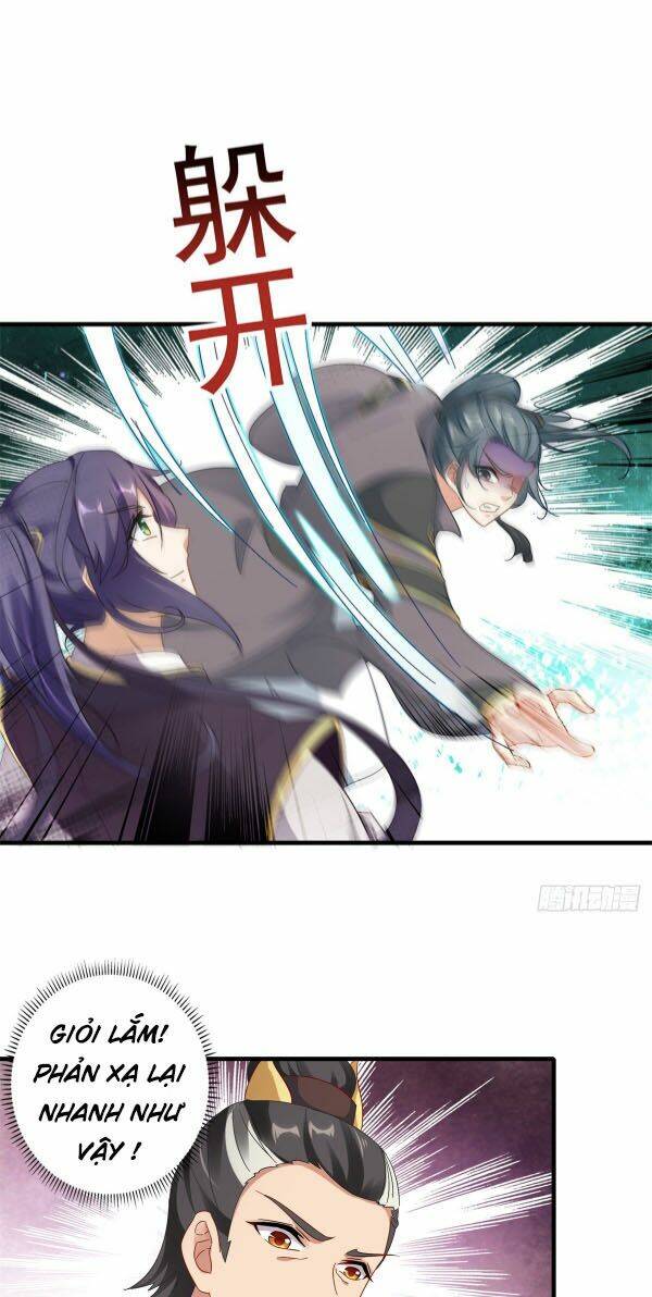 Thần Hồn Võ Đế Chapter 17 - Trang 2