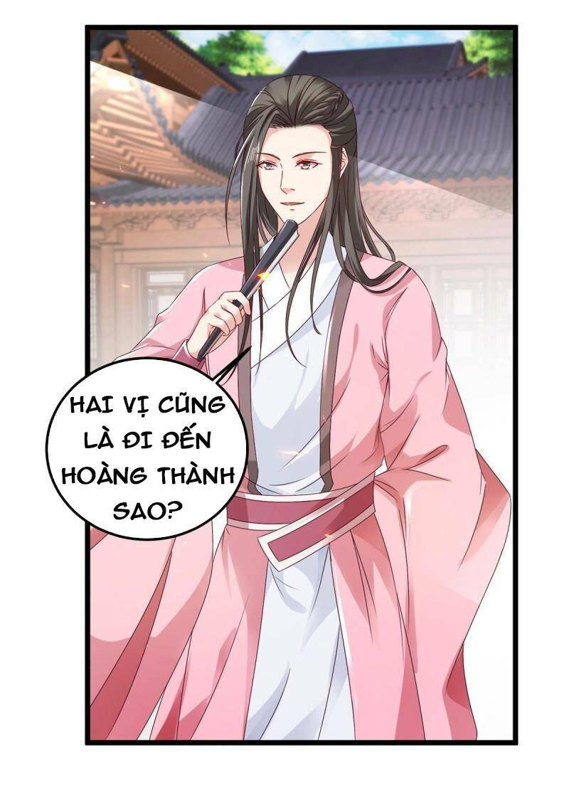 Thần Hồn Võ Đế Chapter 170 - Trang 2