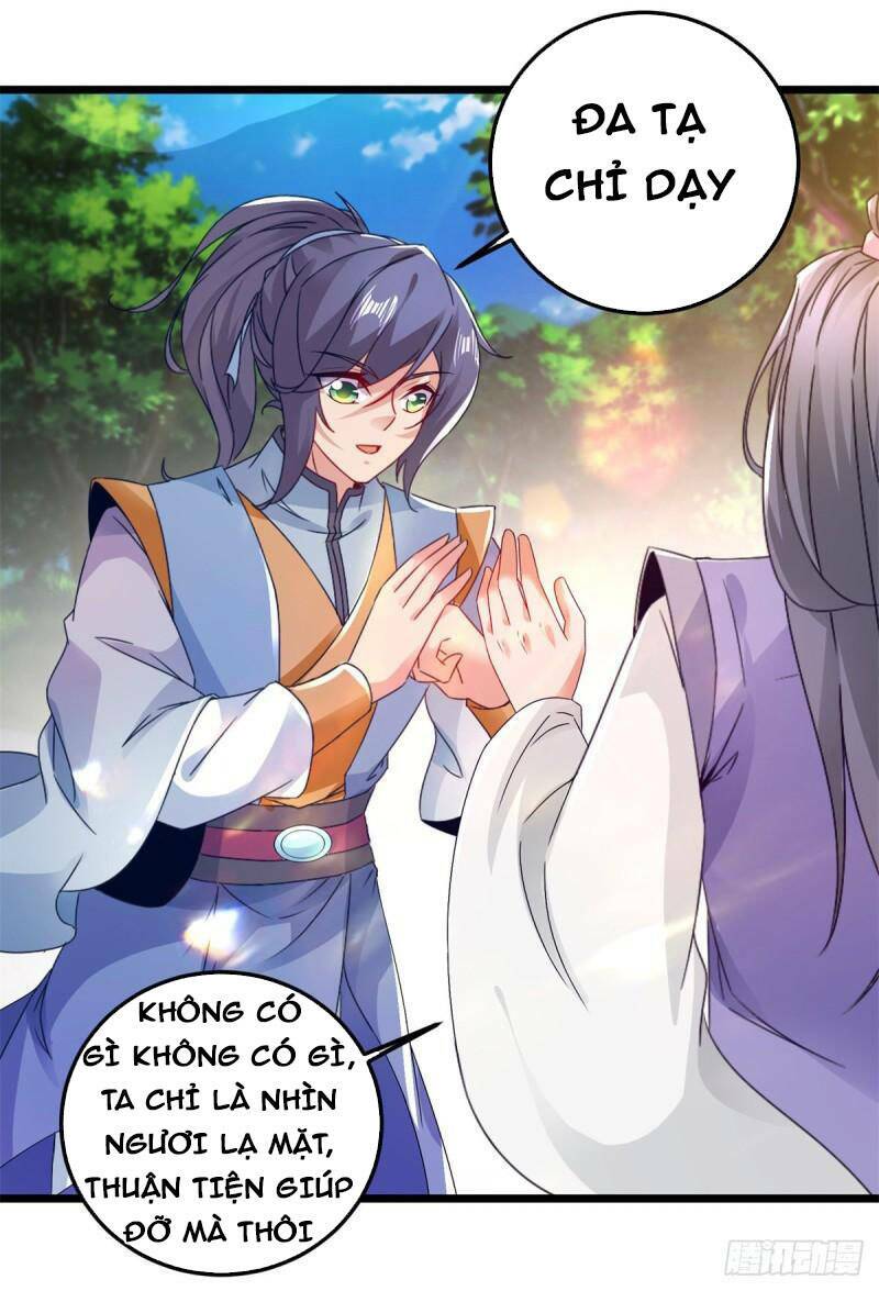 Thần Hồn Võ Đế Chapter 170 - Trang 2