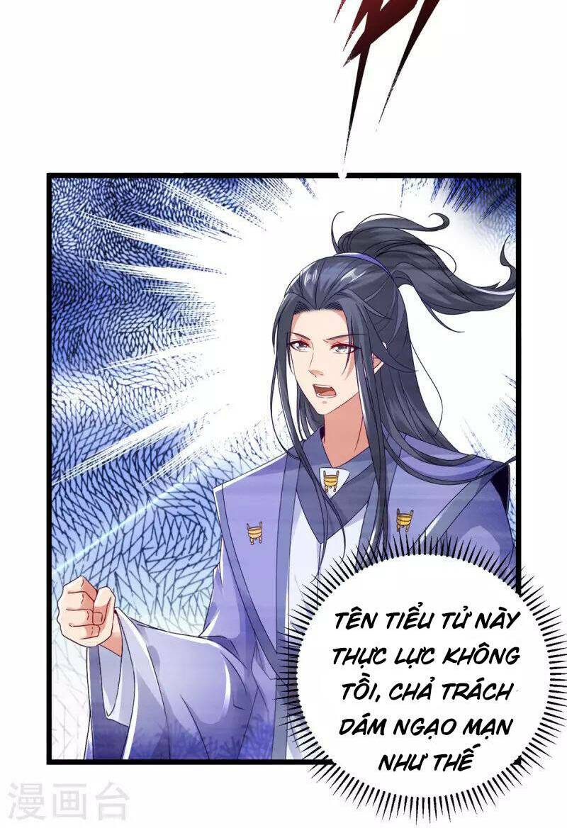 Thần Hồn Võ Đế Chapter 171 - Trang 2