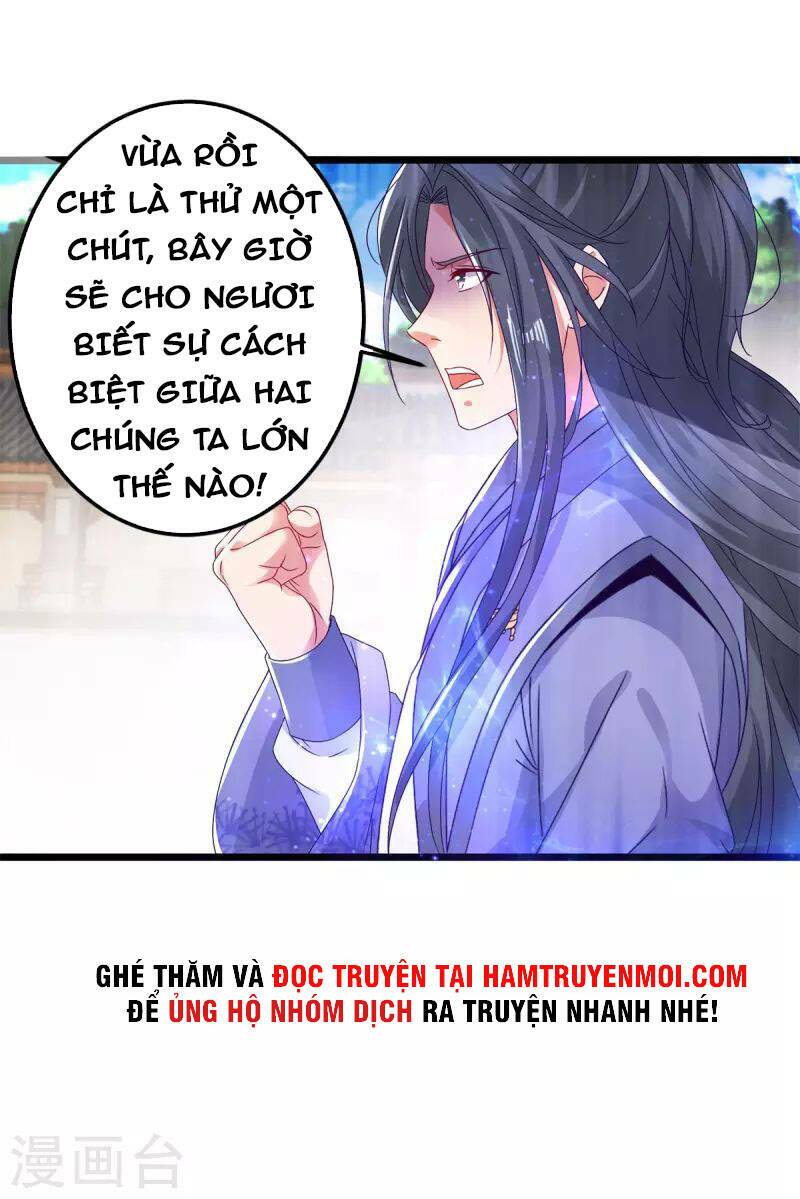 Thần Hồn Võ Đế Chapter 171 - Trang 2