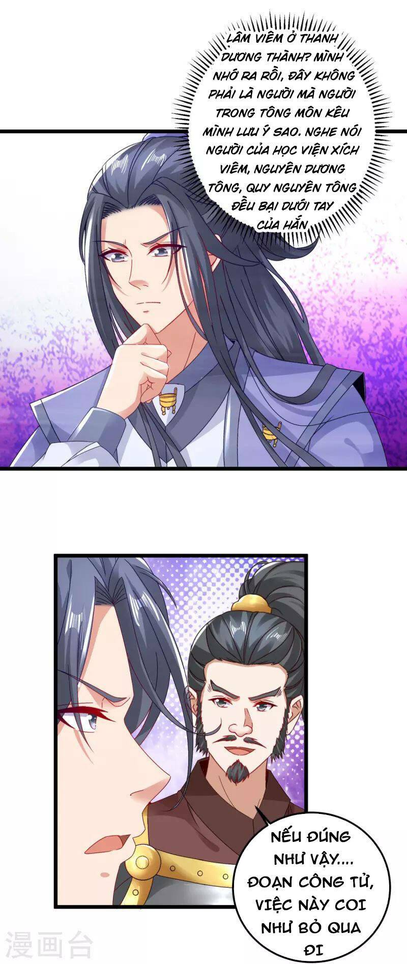 Thần Hồn Võ Đế Chapter 171 - Trang 2