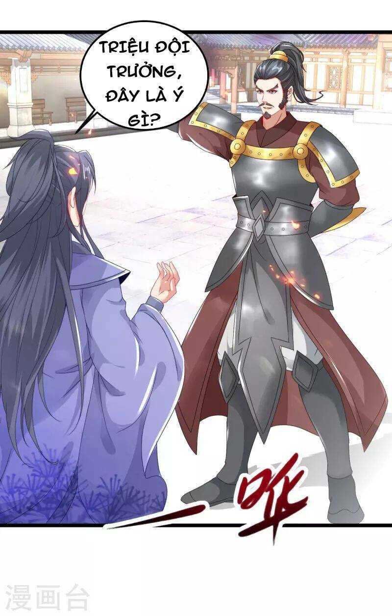 Thần Hồn Võ Đế Chapter 171 - Trang 2