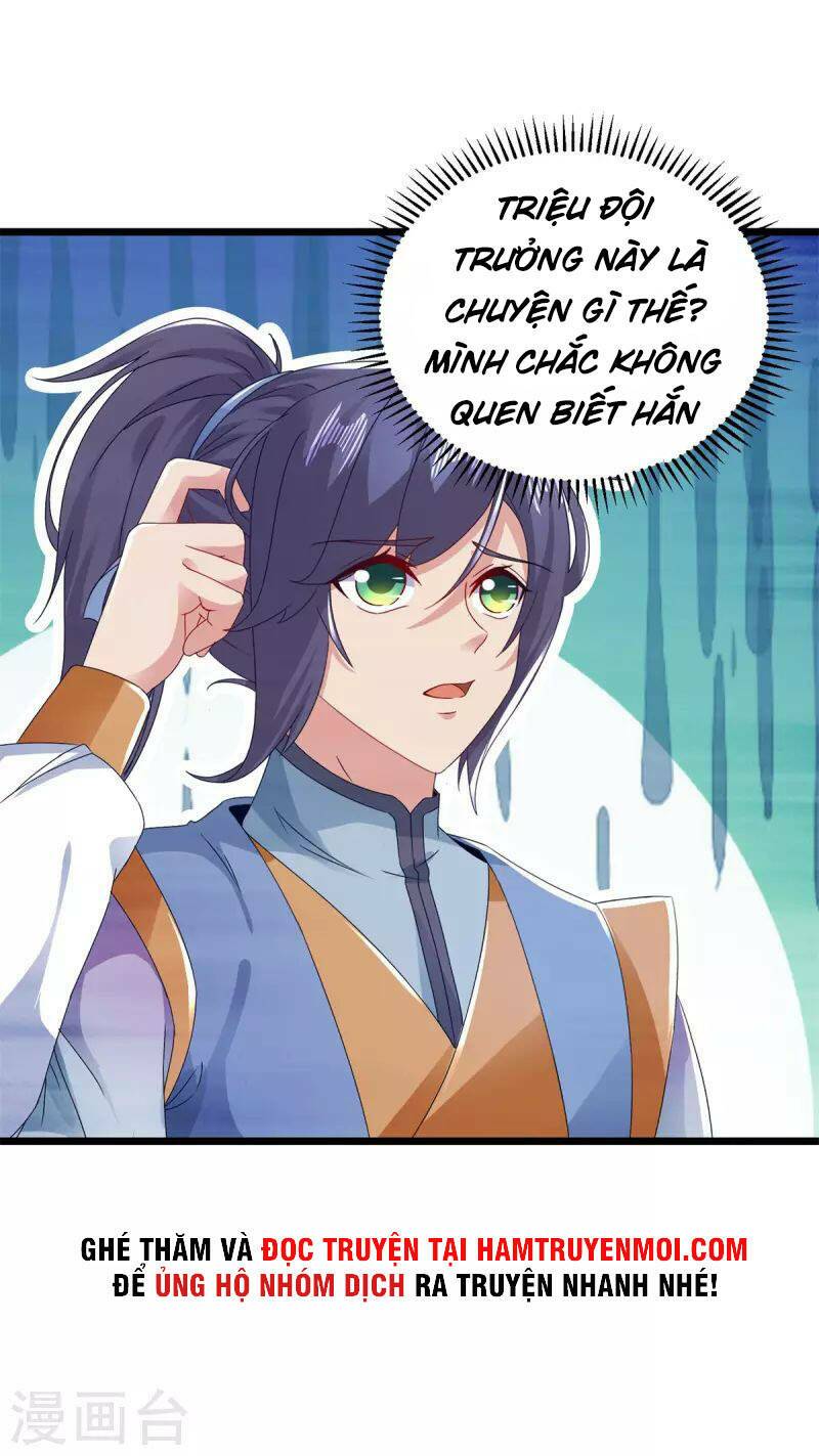 Thần Hồn Võ Đế Chapter 171 - Trang 2