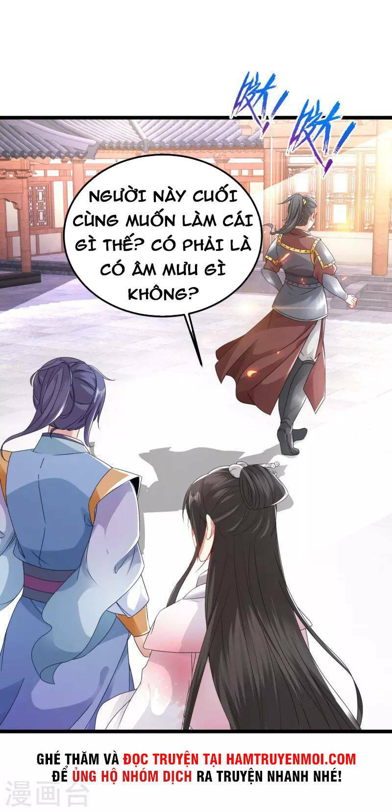 Thần Hồn Võ Đế Chapter 171 - Trang 2