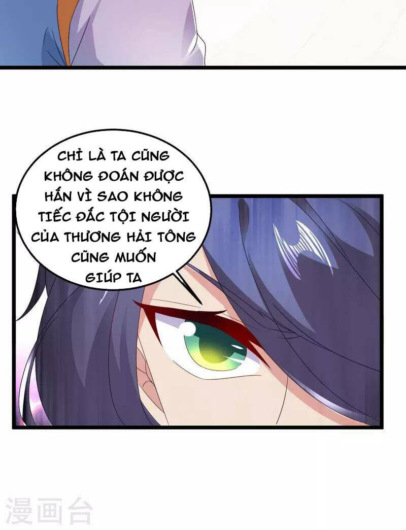 Thần Hồn Võ Đế Chapter 171 - Trang 2