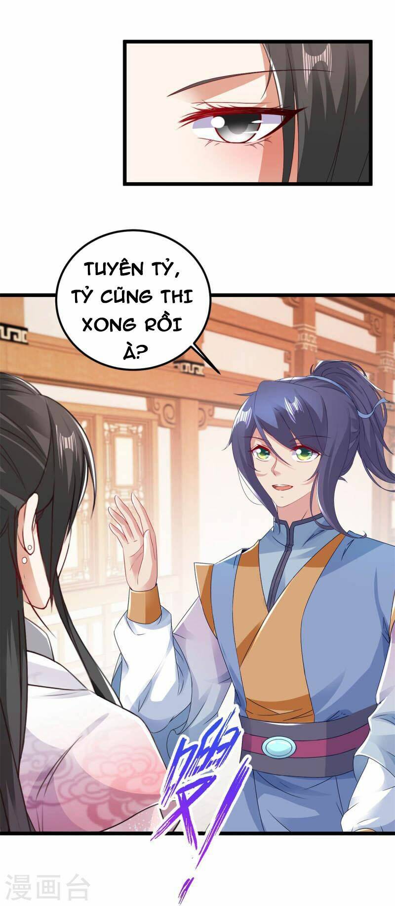 Thần Hồn Võ Đế Chapter 174 - Trang 2