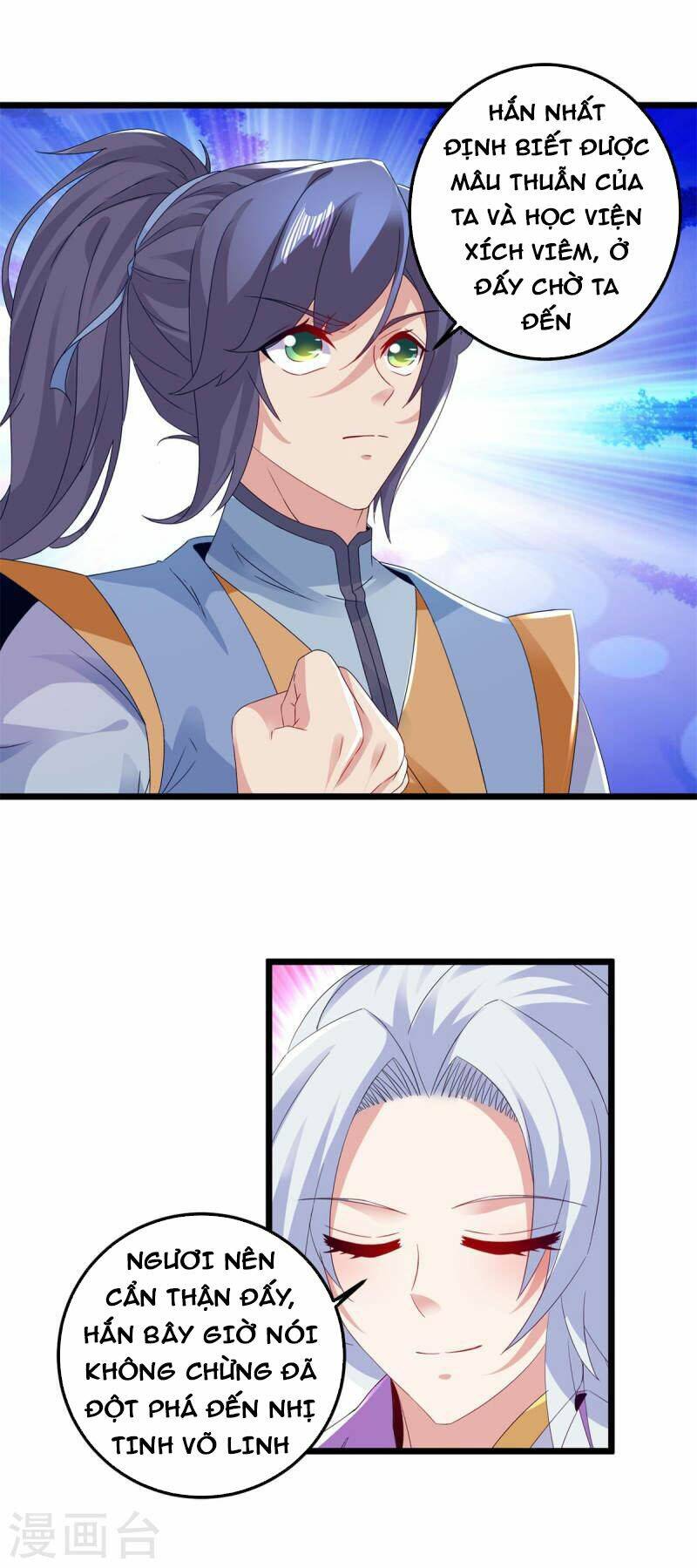 Thần Hồn Võ Đế Chapter 174 - Trang 2