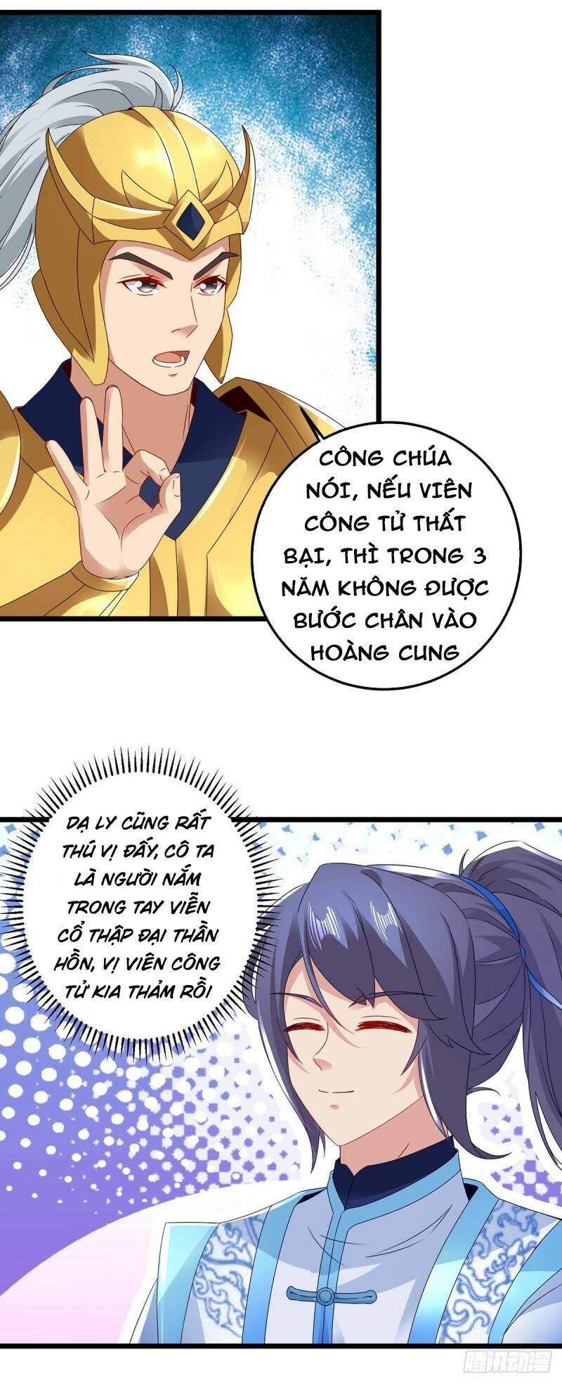 Thần Hồn Võ Đế Chapter 175 - Trang 2