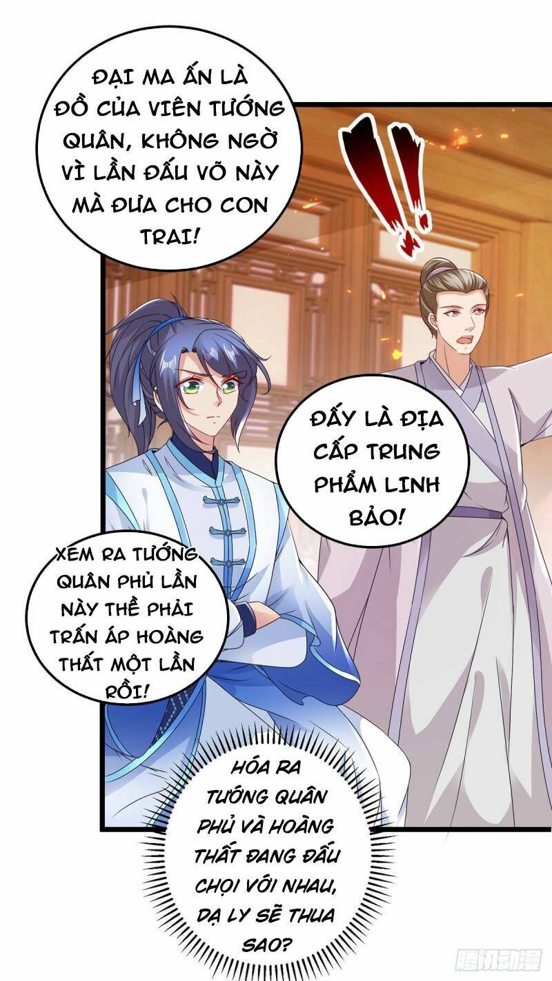 Thần Hồn Võ Đế Chapter 175 - Trang 2