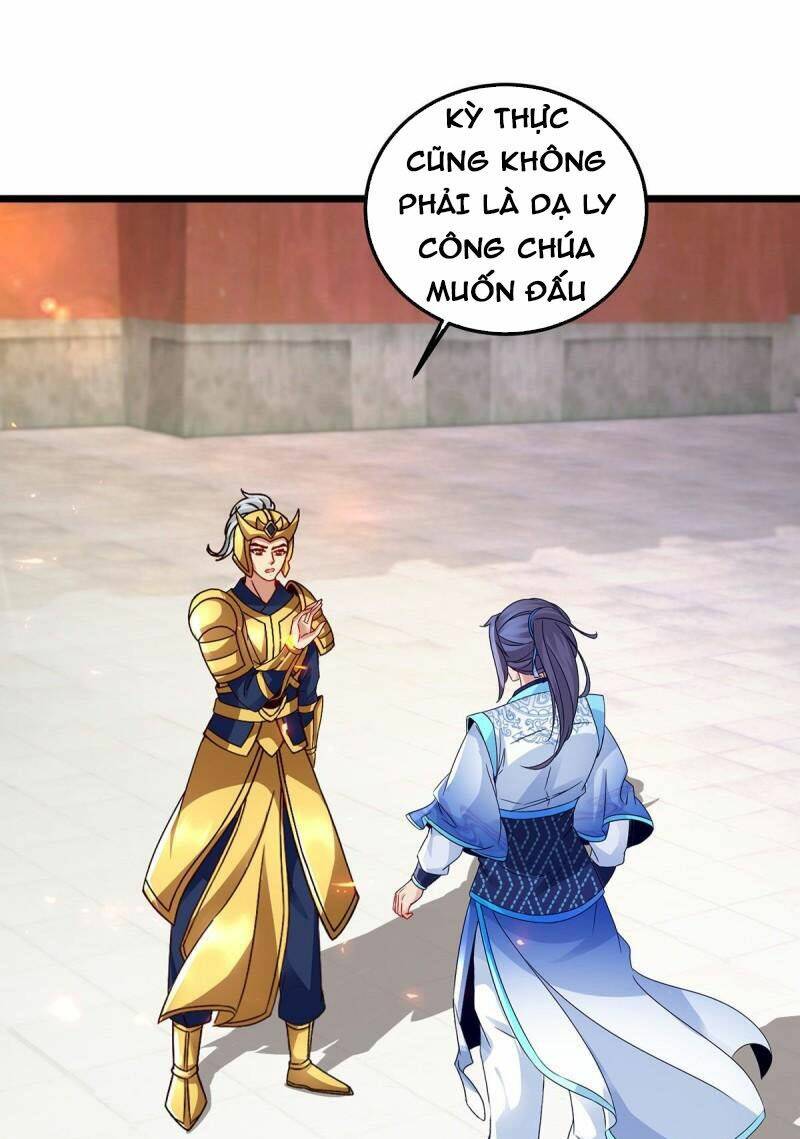 Thần Hồn Võ Đế Chapter 175 - Trang 2