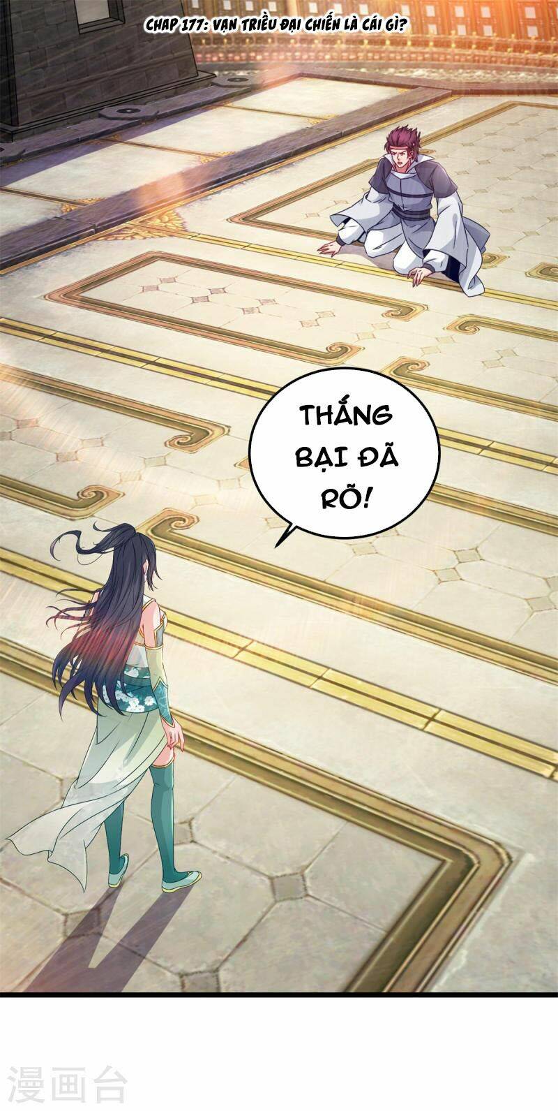 Thần Hồn Võ Đế Chapter 177 - Trang 2