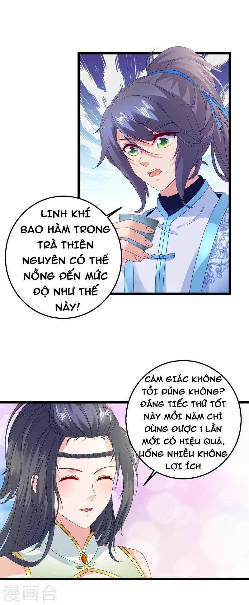 Thần Hồn Võ Đế Chapter 177 - Trang 2