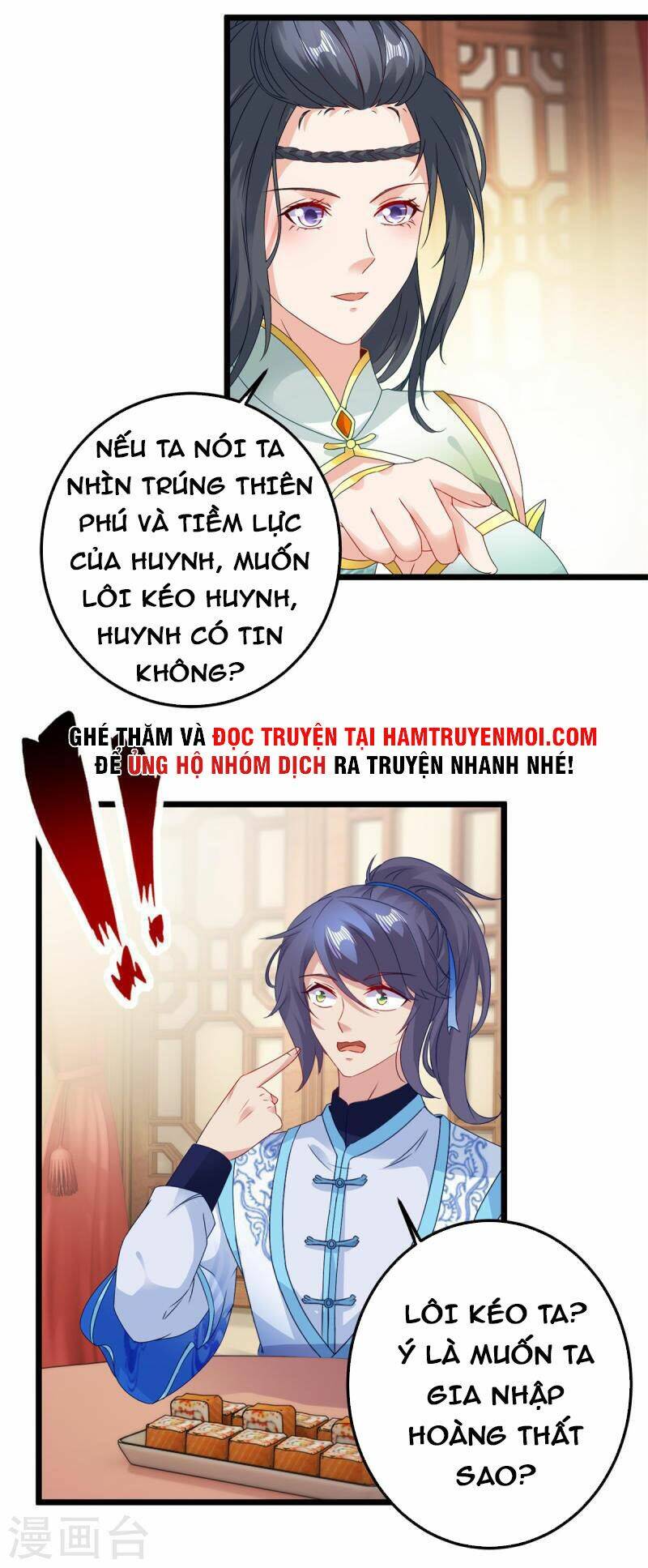 Thần Hồn Võ Đế Chapter 177 - Trang 2