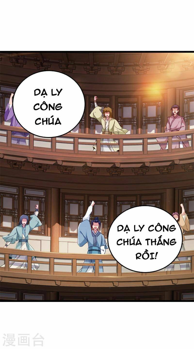 Thần Hồn Võ Đế Chapter 177 - Trang 2